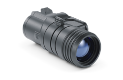 ИК-осветитель для Ultra -X850A - фото 14130