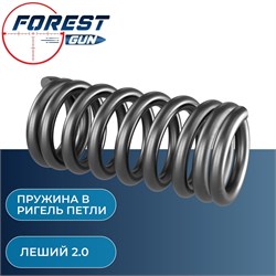 Пружина в ригель петли / клапан разгерметизирующий / гнеток шарика EDgun Леший 2 LSA101008 Spring - фото 16009