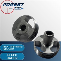 Упор пружины клапана для пневматической винтовок Егерь Jager, старого образца ПВТ 2016 7-4 - фото 16042