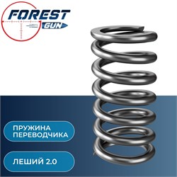 Пружина переводчика для винтовки EDgun Леший 2 LSA231018-8,5 Spring - фото 16066
