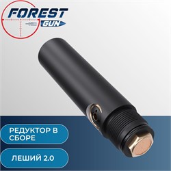 Редуктор в сборе EDgun Леший 2 LSA242500 Air regulator - фото 16081