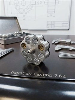 Барабан (магазин) SLUG 7.62 мм (металл) Эдган Леший 2 - серебро Барабан_SLUG _7.62 мм металл серебро