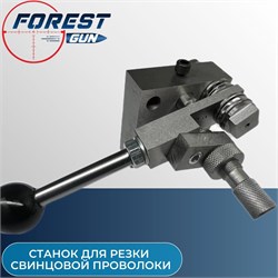 Станок для нарезания свинцовой проволоки 11377