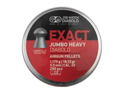 Пули JSB Exact Jumbo Heavy Diabolo 5,5 мм, 1,175 грамм, 500 штук 2280 - фото 7115