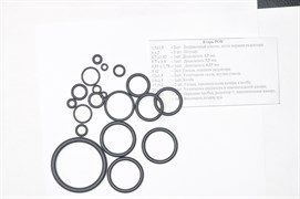 Резиновые кольца ЗИП РТИ для Егеря (Jager РОК) (полный комплект уплотнений)