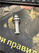 Редуктор (дюзовый в сборе) Егерь (Jager РОК) ПВТ 2016 Сб5