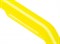 Трубка Salvimar TILTY, желтая WB0356Y