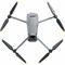 Квадрокоптер DJI Mavic 3T Thermal 11296