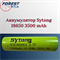 Аккумулятор Sytong 18650 3500mAh Sytong18650 - фото 15186