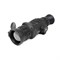 Тепловизионный прицел Arkon Arma HR50 11805 - фото 15822