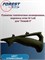 Рукоятка тактическая позиционная, переноса огня M-LoK для Эдган Леший 2.0 / EDgun Leshiy 2 M-LoK_рукоятка - фото 16276