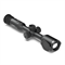 Тепловизионный прицел Lzirtek Veles Max 650L 4587