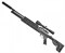 Пневматическая винтовка Егерь PCP Jager (егерь) Тактика(СКП) 6,35 SP Лонг(LW550) кал. 6,35 мм. 3J (236LAPT) - фото 4656