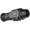ТЕПЛОВИЗИОННЫЙ ПРИЦЕЛ IRAY SAIM SCL 25 SCL25