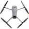 Квадрокоптер DJI Mavic 3 Fly More Combo 2121