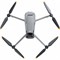 Квадрокоптер DJI Mavic 3 Cine Premium Combo 2155