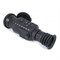 ТЕПЛОВИЗИОННЫЙ ПРИЦЕЛ ARKON ALFA HT50 ALFA HT50