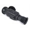 ТЕПЛОВИЗИОННЫЙ ПРИЦЕЛ ARKON ALFA HT35 HT35