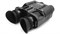 Прибор ночного видения Night Vision NV-8000 Dual Screen 3D Binocular 2418